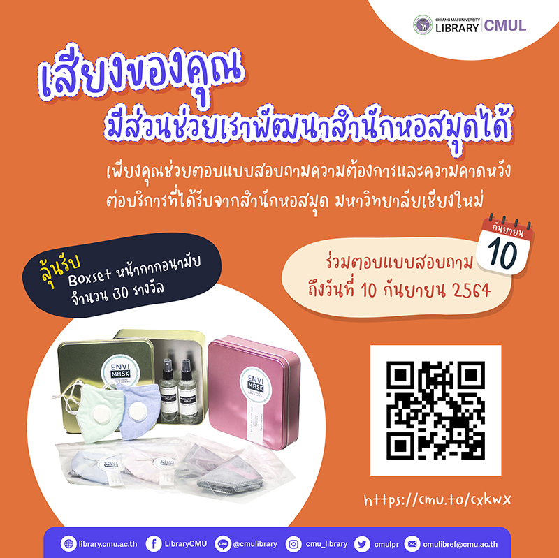 My Image 16