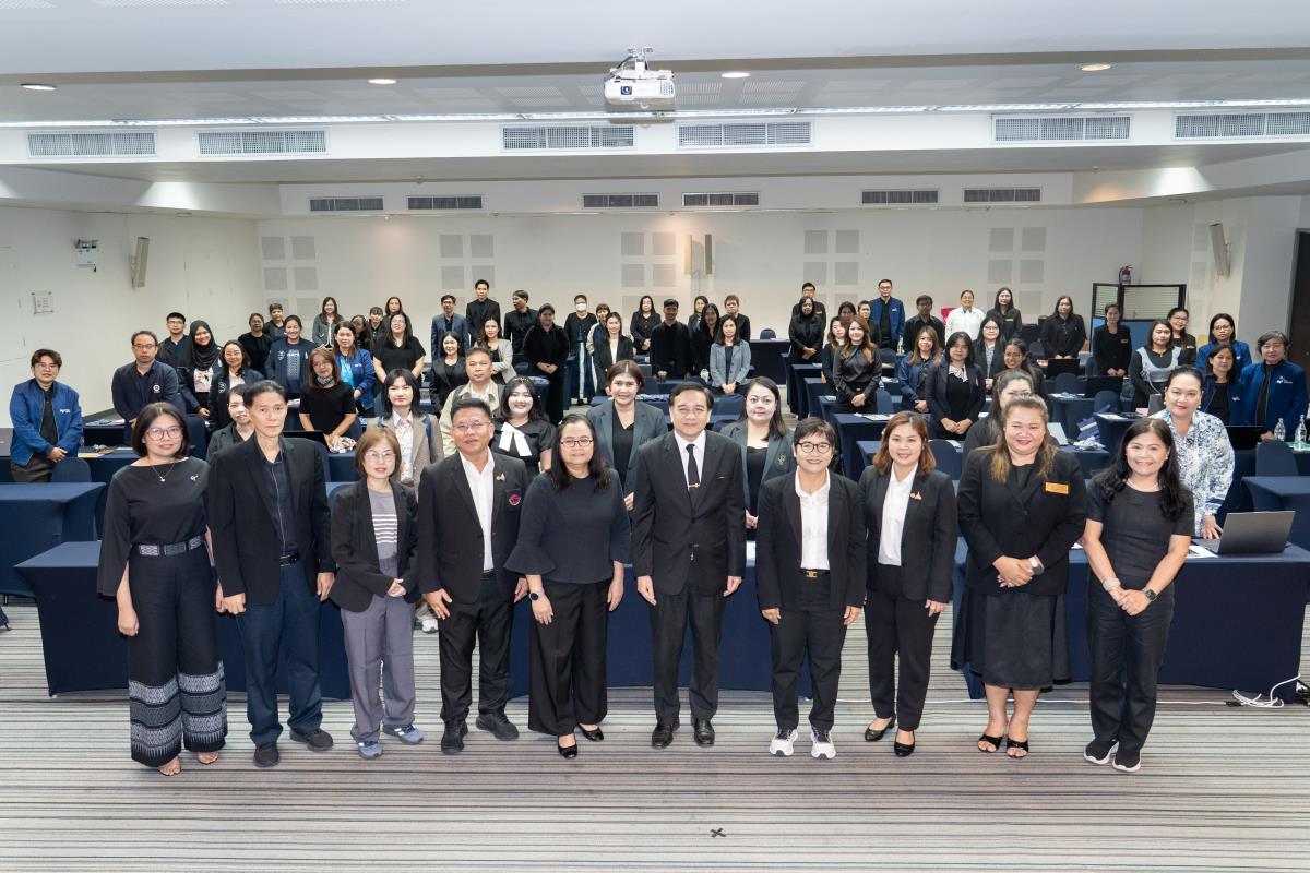 มหาวิทยาลัยเชียงใหม่ จัดการประชุมวิชาการเครือข่ายพัฒนาระบบงานนโยบาย แผน และการจัดการคุณภาพองค์กร (ปขมท.)