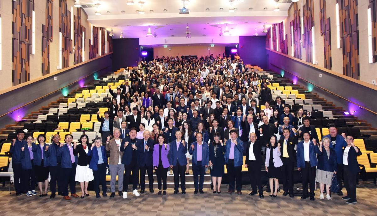 งาน IMO Day 2025 Theme: CMU Global Innovation & Ang Kaew Holding Spin-Off