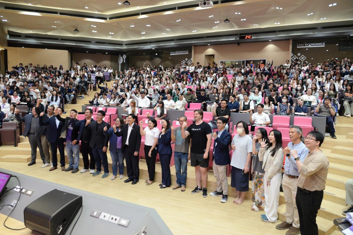 กิจกรรมการบรรยายพิเศษในหัวข้อ “Digital Asset and DeFi 101”