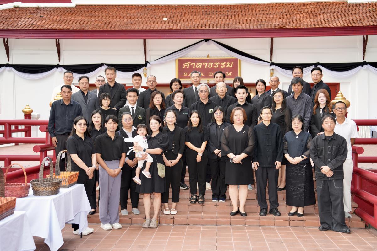 พิธีทำบุญตักบาตรเพื่อถวายเป็นพระราชกุศล สมเด็จพระนางเจ้าสิริกิติ์ พระบรมราชินีนาถ พระบรมราชชนนีพันปีหลวง พระผู้เสด็จสู่สวรรคาลัย (วันที่หก)