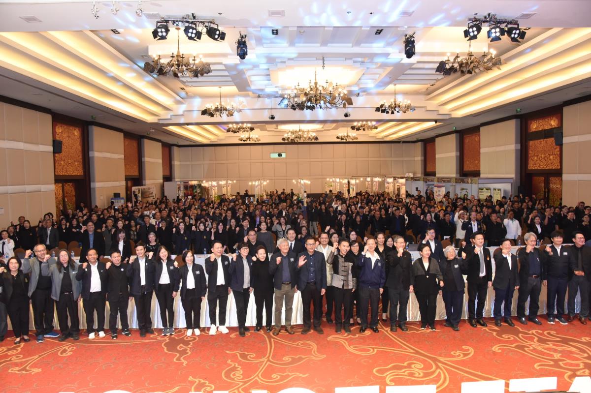 มหกรรม “เศรษฐกิจฐานราก: แก้จน ลดหนี้ เพิ่มรายได้ ด้วยเทคโนโลยีที่เหมาะสม”Appropriate Technology MATCHING DAY 2025 ภาคเหนือ