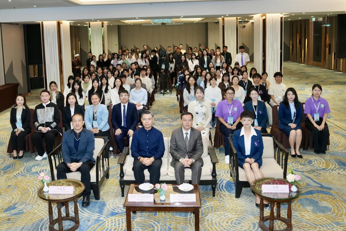 โครงการ Zhongqing Cup การประกวดวีดีโอสร้างสรรค์ สำหรับนักศึกษาระดับอุดมศึกษา ประจำปี พ.ศ. 2568 รอบชิงชนะเลิศ