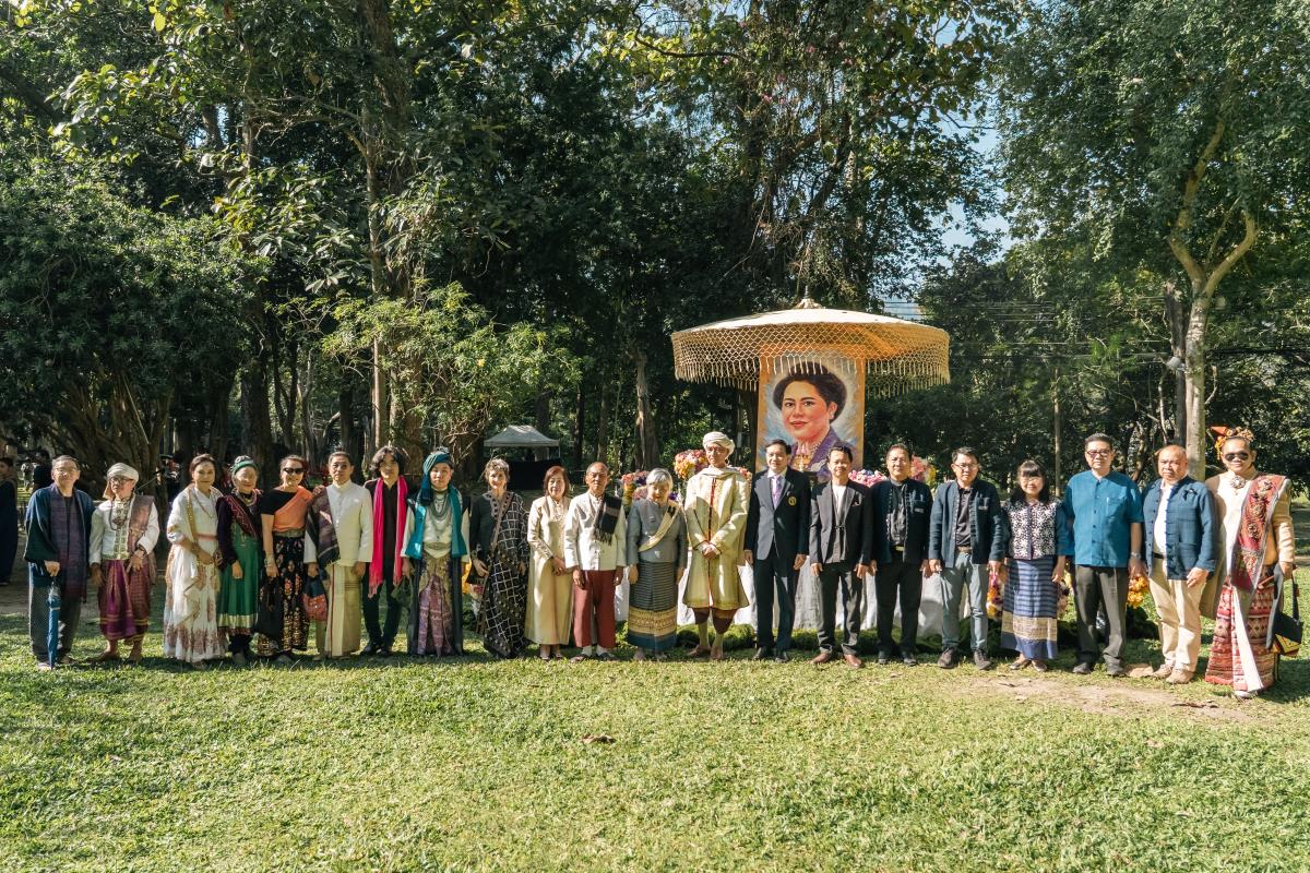 มหาวิทยาลัยเชียงใหม่ จัดพิธีน้อมรำลึกพระมหากรุณาธิคุณ สมเด็จพระนางเจ้าสิริกิติ์ พระบรมราชินีนาถ พระบรมราชชนนีพันปีหลวง