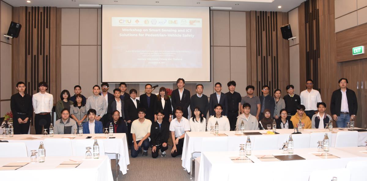 การสัมมนาWorkshop on Smart Sensing and ICT Solutions for Pedestrian–Vehicle Safety