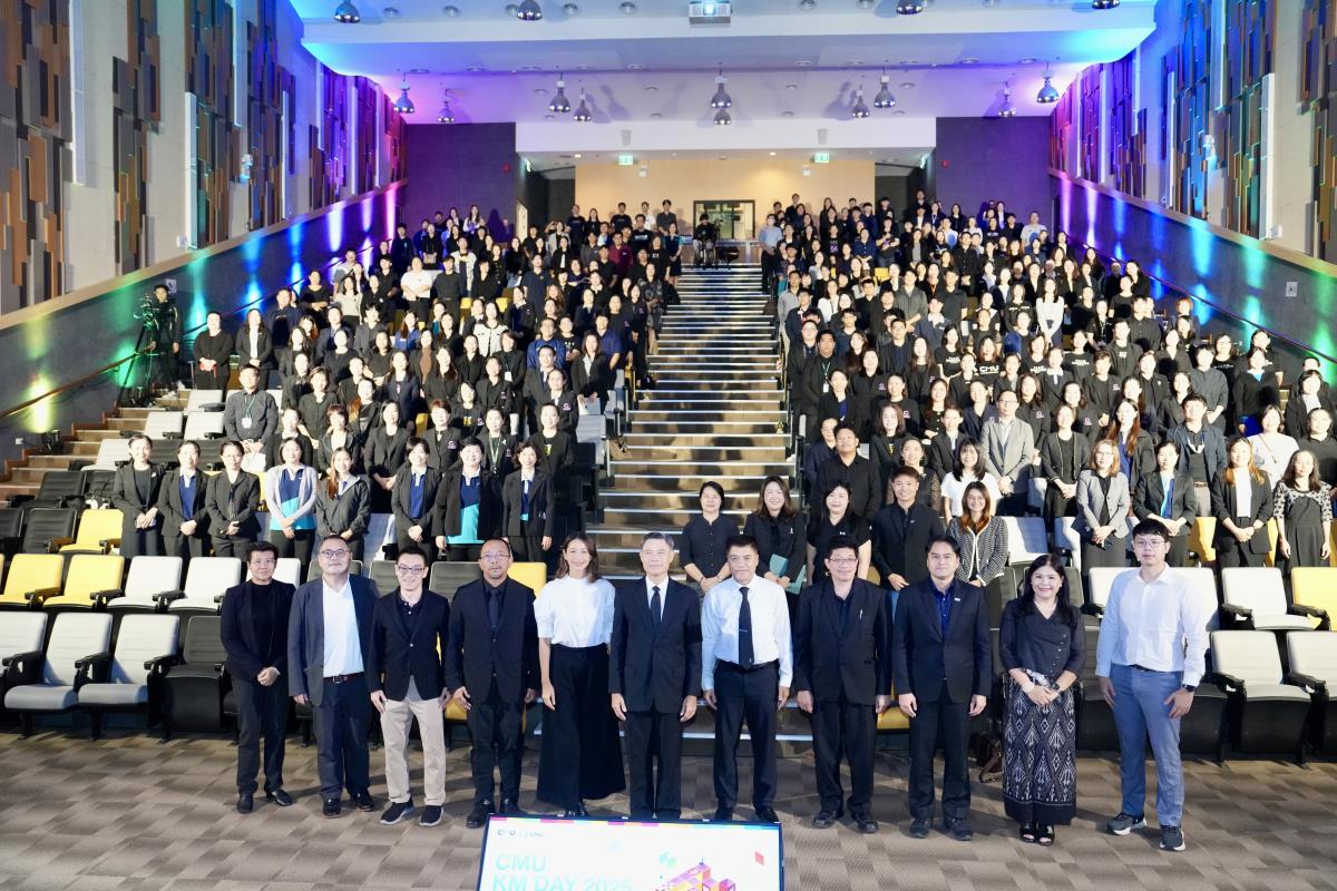 พิธีเปิดโครงการ “CMU KM Day 2025 ขับเคลื่อนองค์ความรู้ สู่เป้าหมายการพัฒนาที่ยั่งยืน   : The Power of Knowledge towards SDGs”