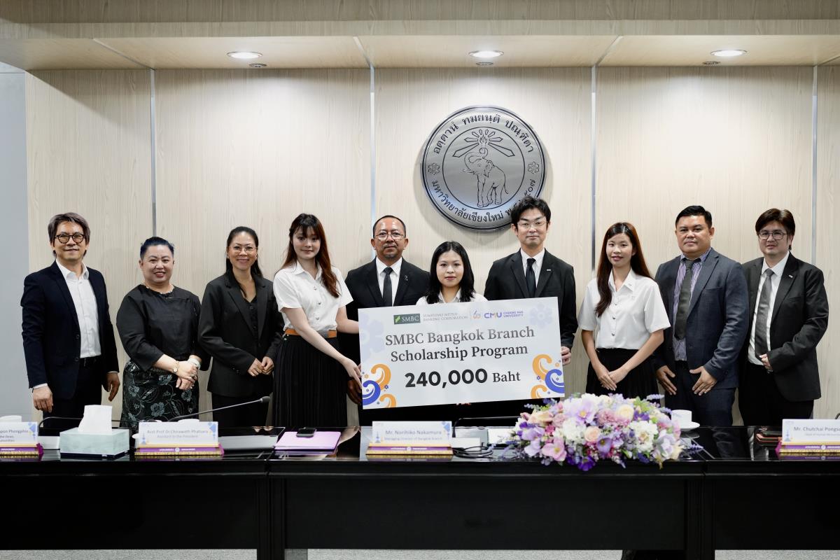พิธีมอบทุนการศึกษา SMBC Bangkok Branch Scholarship Program 2024 ประจำปีการศึกษา 2567
