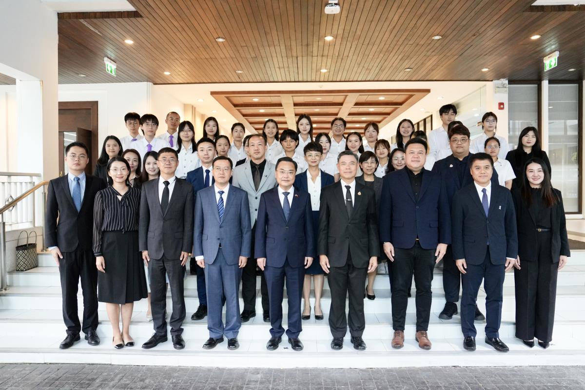 ต้อนรับ เอกอัครราชทูตแห่งสาธารณรัฐประชาชนจีนประจำประเทศไทย