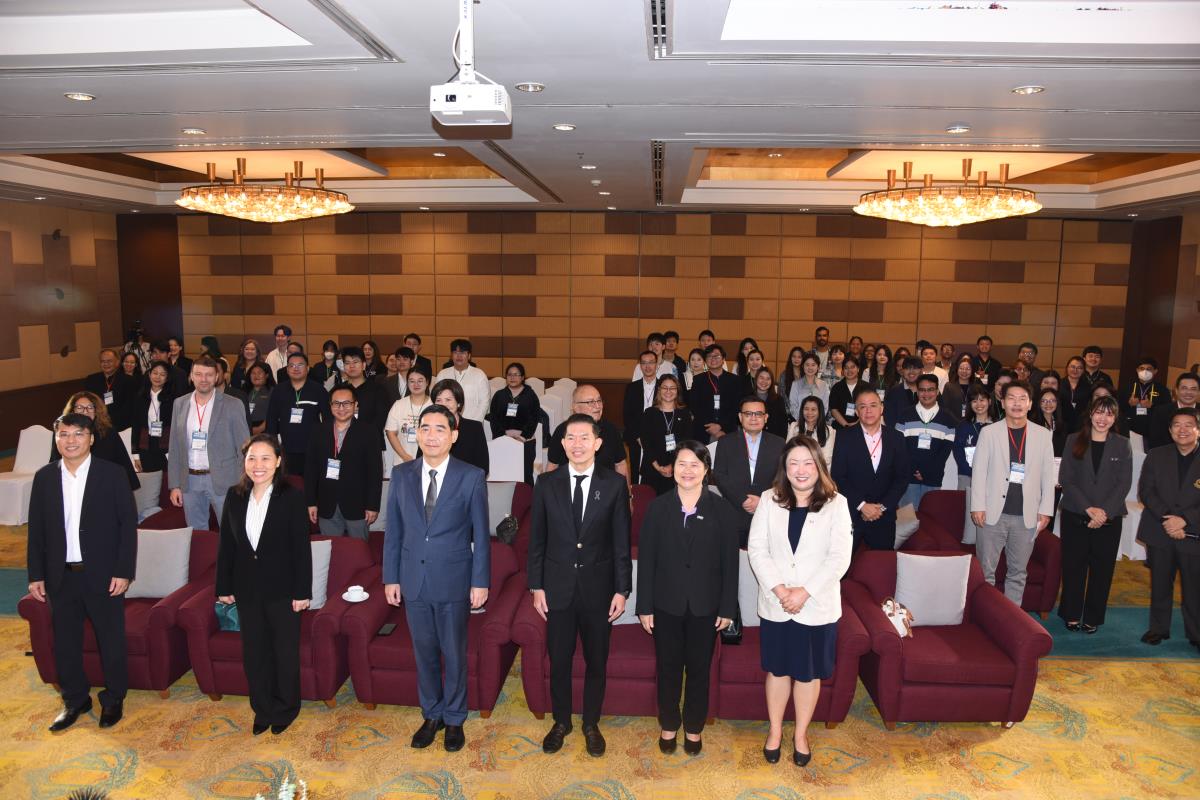 การประชุมวิชาการนานาชาติด้านการเพาะเลี้ยงสัตว์น้ำ ครั้งที่ 2