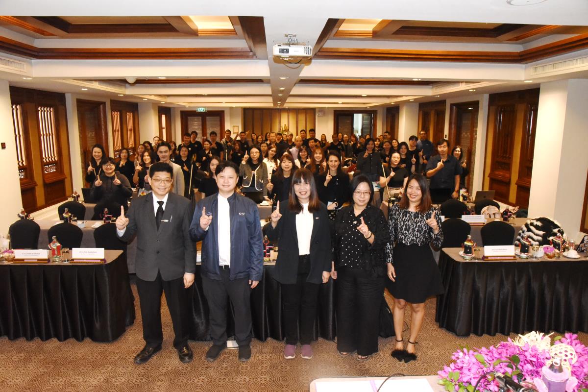 การสัมมนา “สำนักงานบริหารงานวิจัยยุคใหม่กับกระบวนการทำงานที่เชื่อมโยงบูรณาการสู่ความเป็นเลิศ”