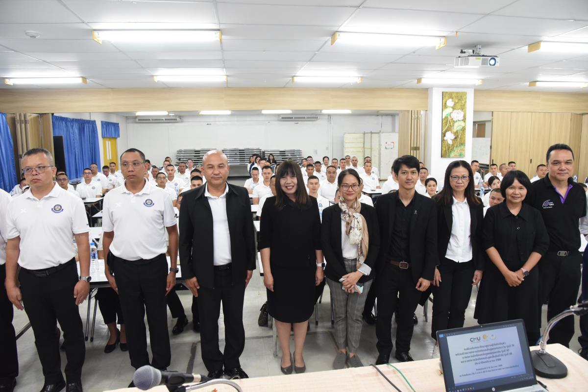 กรมยุทธศึกษาทหารเรือ ศึกษาดูงานคณะวิทยาศาสตร์ มช.