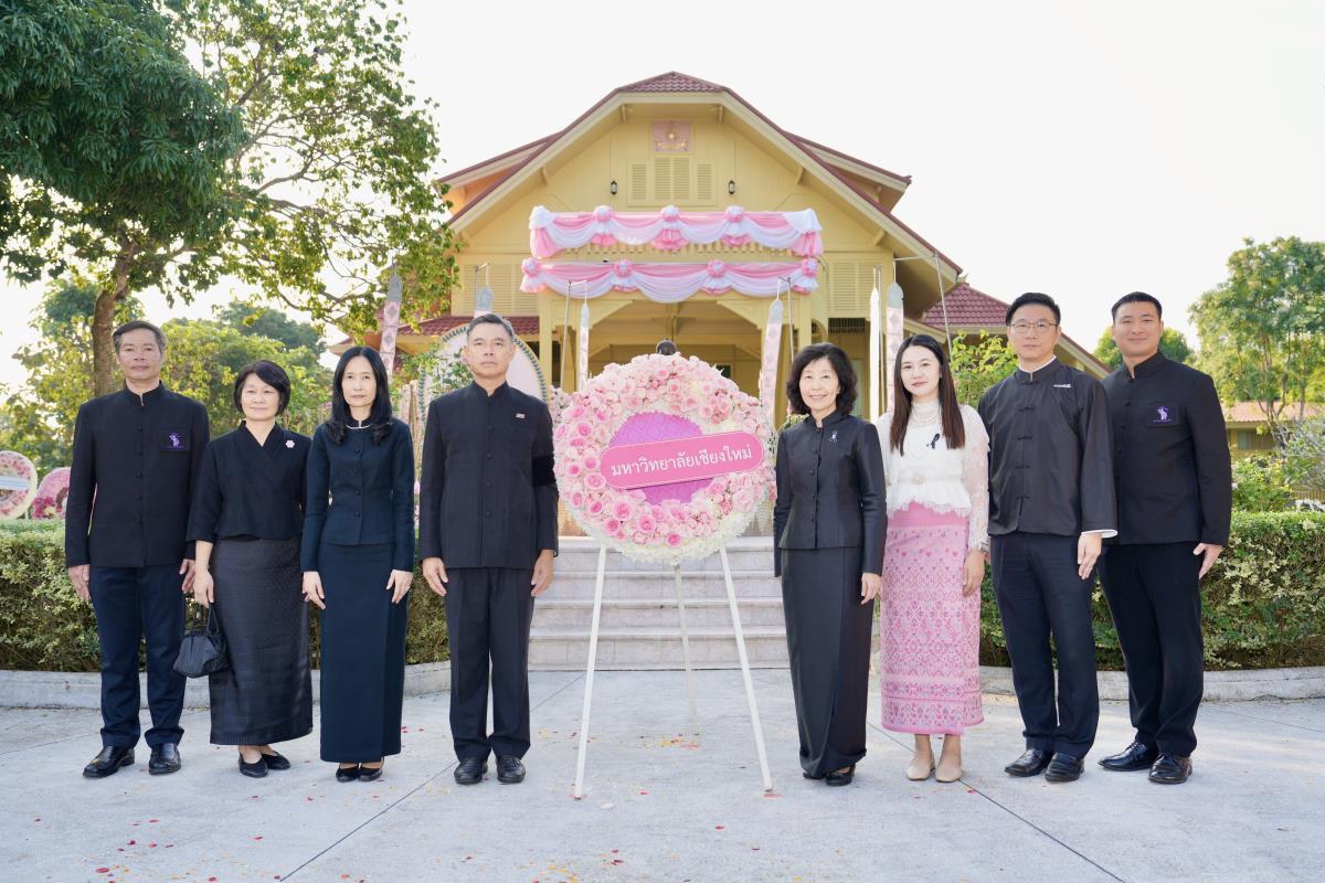 พิธีวางพวงมาลาถวายราชสักการะพระอนุสาวรีย์พระราชชายาเจ้าดารารัศมี เนื่องในงานวันพระราชชายาเจ้าดารารัศมี