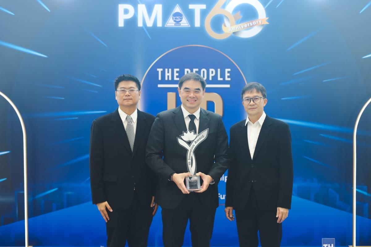 ศูนย์ศรีพัฒน์ฯ คณะแพทยศาสตร์ มช. คว้า 