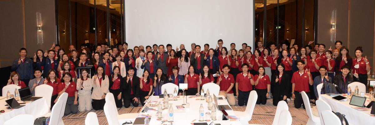 การสัมมนาทบทวนแผน ทวนสอบวิสัยทัศน์ และเป้าหมายของวิสัยทัศน์ตามแผนยุทธศาสตร์การดำเนินงานของสำนักงานมหาวิทยาลัย