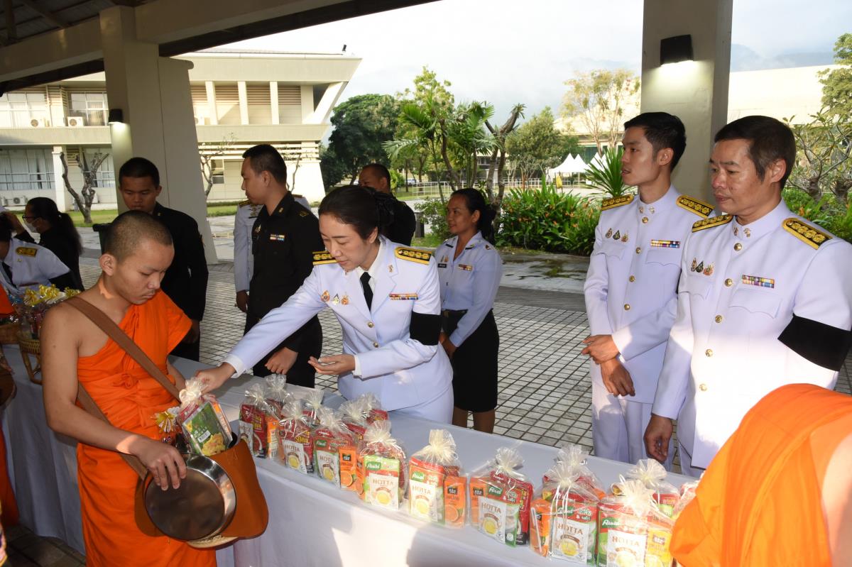 พิธีทำบุญตักบาตรและพิธีบำเพ็ญกุศลเพื่ออุทิศถวายเป็นพระราชกุศล แด่สมเด็จพระนางเจ้าสิริกิติ์ พระบรมราชินีนาถ พระบรมราชชนนีพันปีหลวง ในวาระครบ ๕๐ วัน (ปัญญาสมวาร) แห่งการสวรรคต