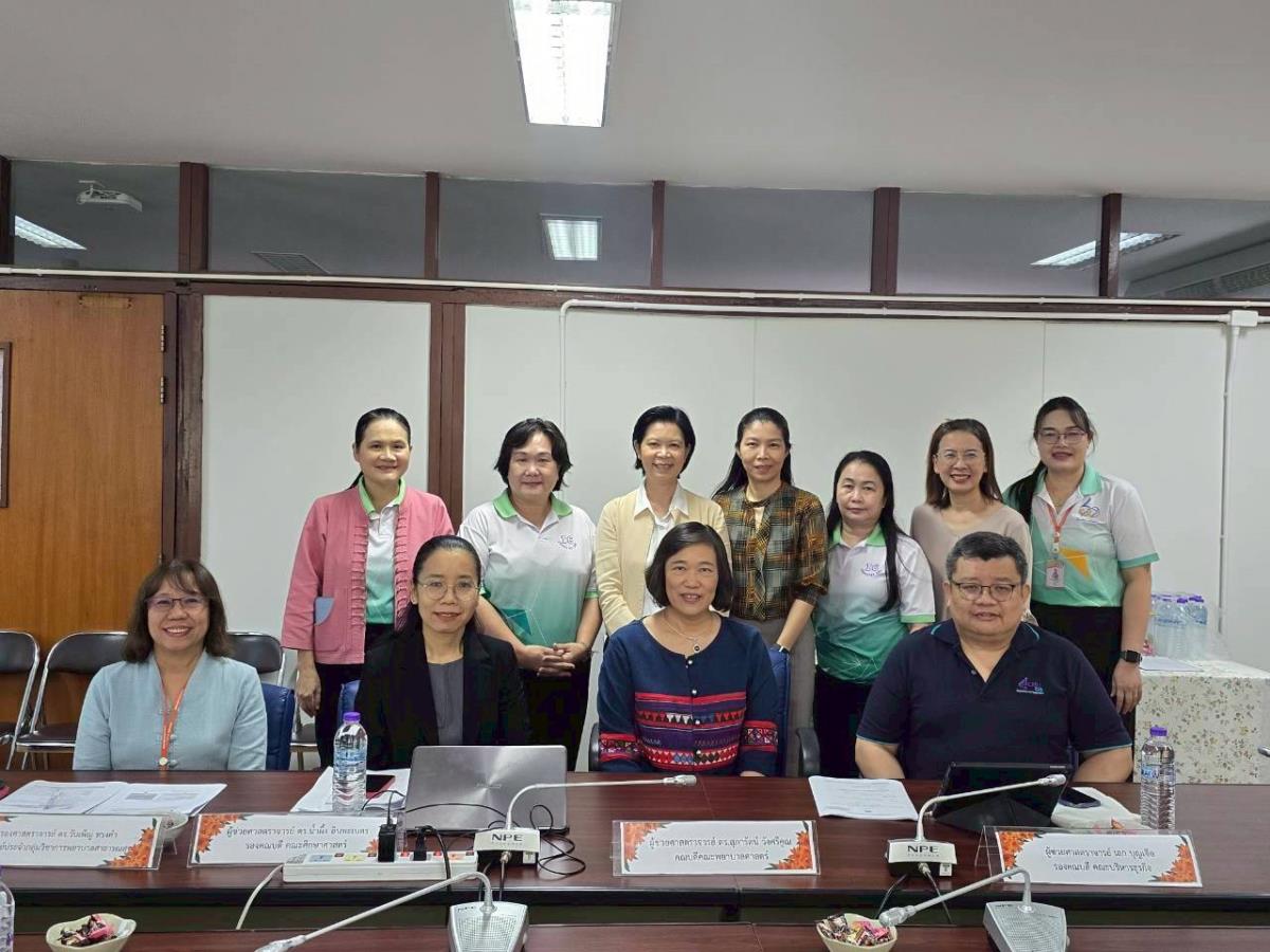 โครงการคลินิกปรึกษาการจัดทำหลักสูตรระดับบัณฑิตศึกษา คณะพยาบาลศาสตร์ มหาวิทยาลัยเชียงใหม่