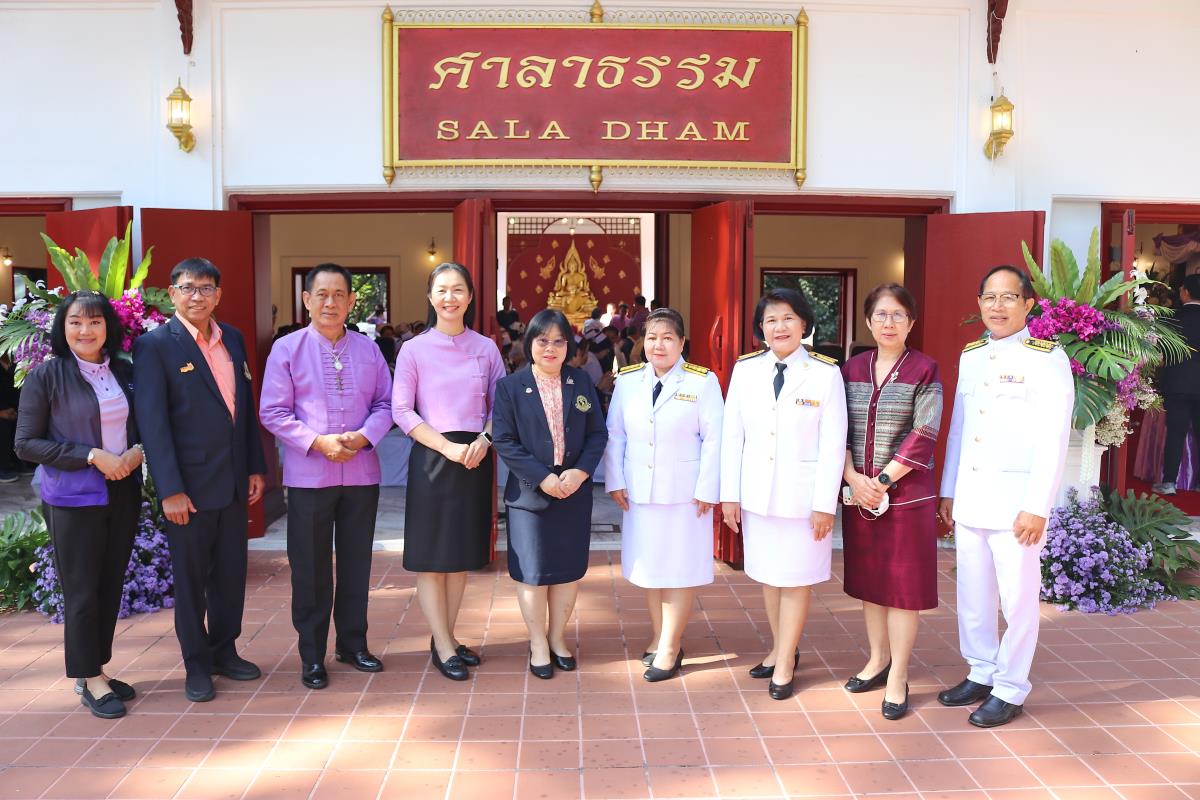 คณะพยาบาลศาสตร์ มช. ร่วมงานแสดงมุทิตาจิตแก่ข้าราชการ พนักงาน และลูกจ้างประจำที่เกษียณอายุงาน มช. ประจำปี 2568