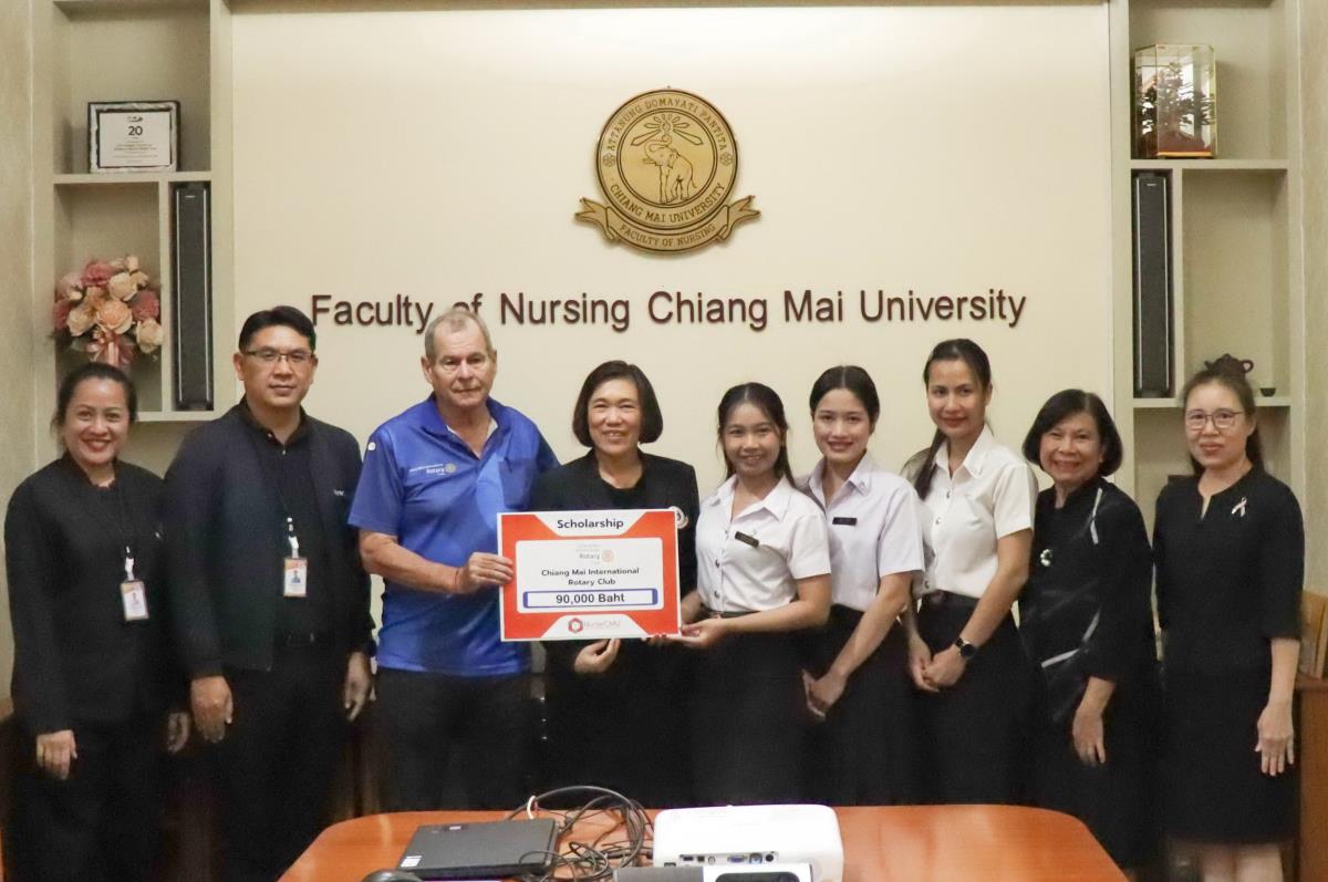นักศึกษาผู้ช่วยพยาบาล มช. รับมอบทุนการศึกษาจาก Chiang Mai International Rotary Club