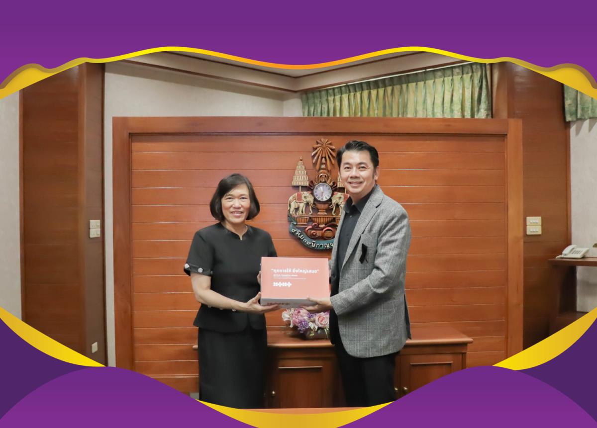 ประธานคณะกรรมการอำนวยการประจำคณะฯ มอบเงินสมทบกองทุนพัฒนาคณะพยาบาลศาสตร์ มช.