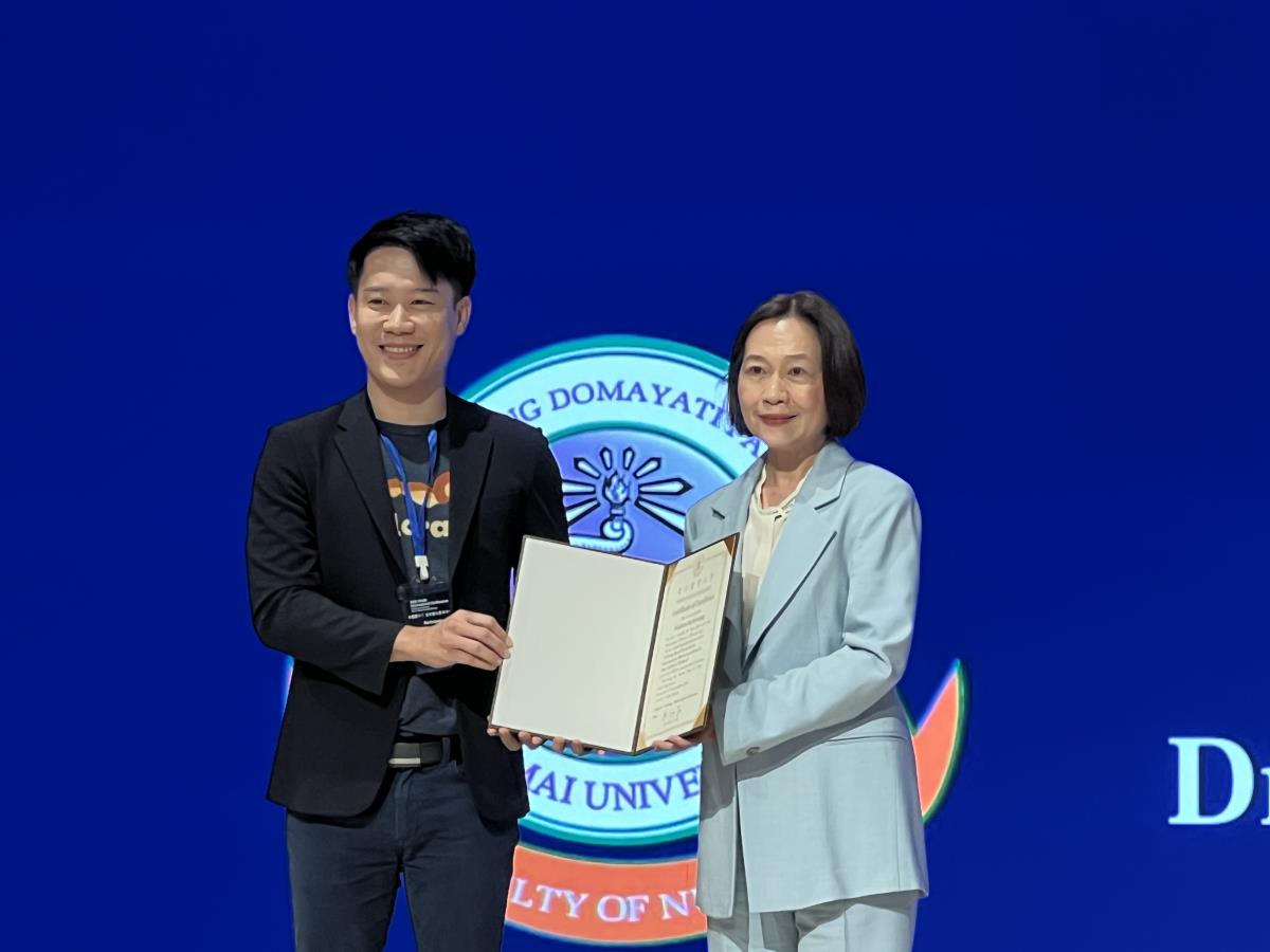 อาจารย์พยาบาล มช. คว้ารางวัล Best Oral Presentation Award ในงานประชุมวิชาการนานาชาติ TMUN 2025