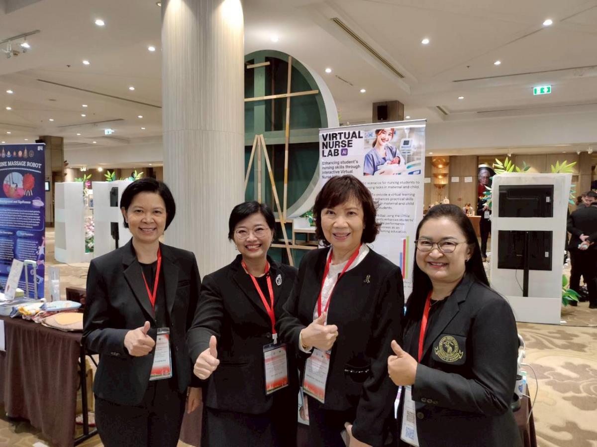 ศูนย์ความเป็นเลิศทางการพยาบาล คณะพยาบาลศาสตร์ มช. ส่ง 3 นวัตกรรมเด่นสู่เวทีนานาชาติ WANS 2025!