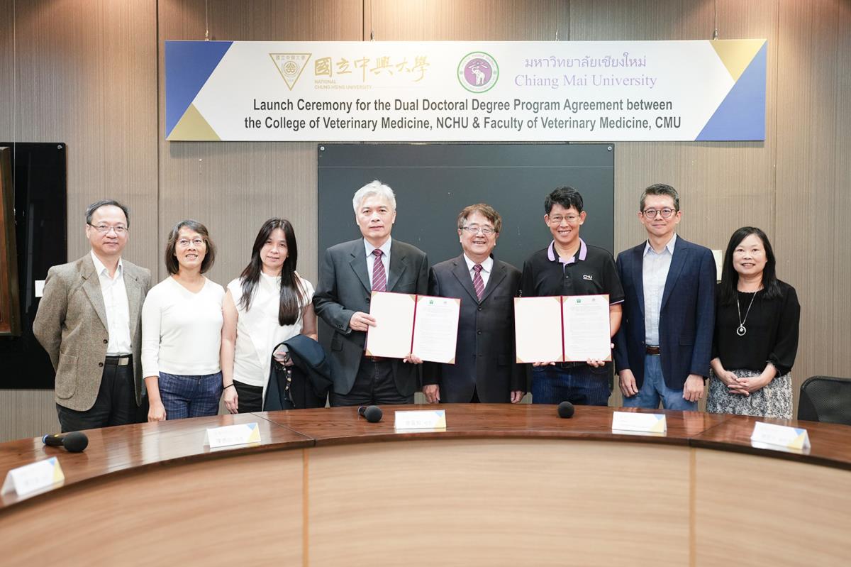 คณะสัตวแพทยศาสตร์ มหาวิทยาลัยเชียงใหม่ จับมือ National Chung Hsing University (NCHU) ไต้หวัน เปิดตัว 'โครงการปริญญาเอกคู่' (Dual Ph.D. Program) ยกระดับงานวิจัยสัตวแพทย์สู่สากล เมื่อวันที่ 3 ธันวาคม 2568 ณ National Chung Hsing University