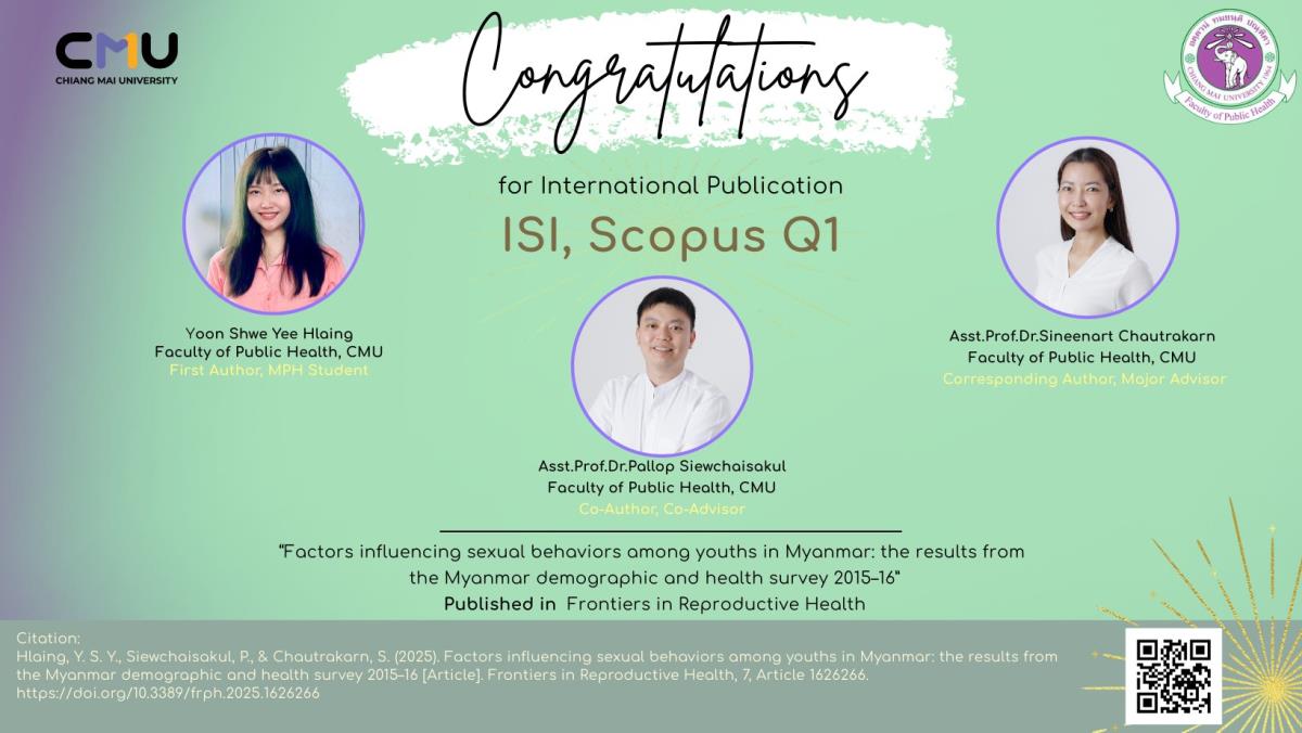 Congratulations on the Academic Publication