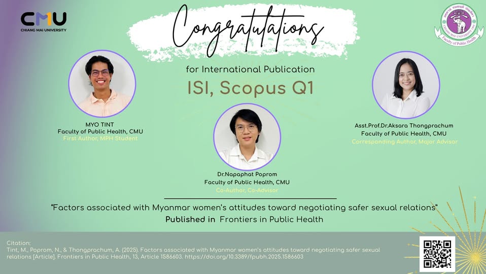 Congratulations on the Academic Publication