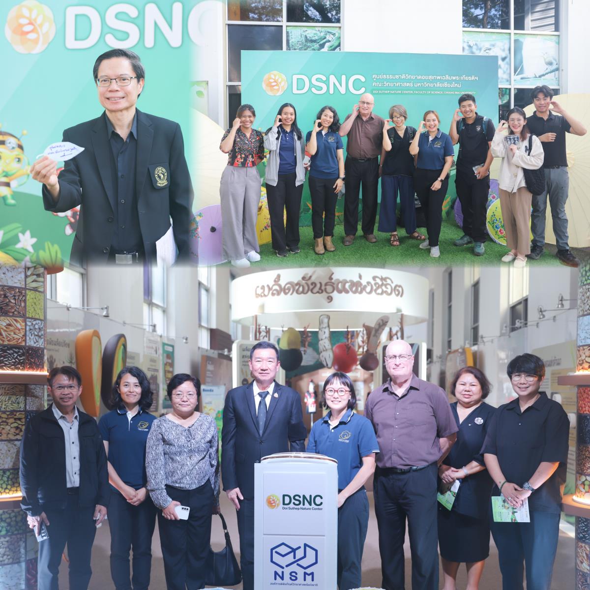 เปิดงาน “ล้านนาดอยสุเทพ” สามทศวรรษแห่งการเผยแพร่ความรู้ธรรมชาติวิทยาและล้านนาดอยสุเทพ