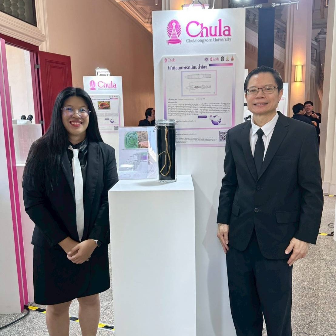 นักวิจัยคณะวิทย์ มช. ค้นพบไส้เดือนชนิดใหม่ของโลก ริมน้ำโขง จ.เชียงราย นามพระราชทานจากสมเด็จพระกนิษฐาธิราชเจ้า กรมสมเด็จพระเทพรัตนราชสุดา ฯ สยามบรมราชกุมารี