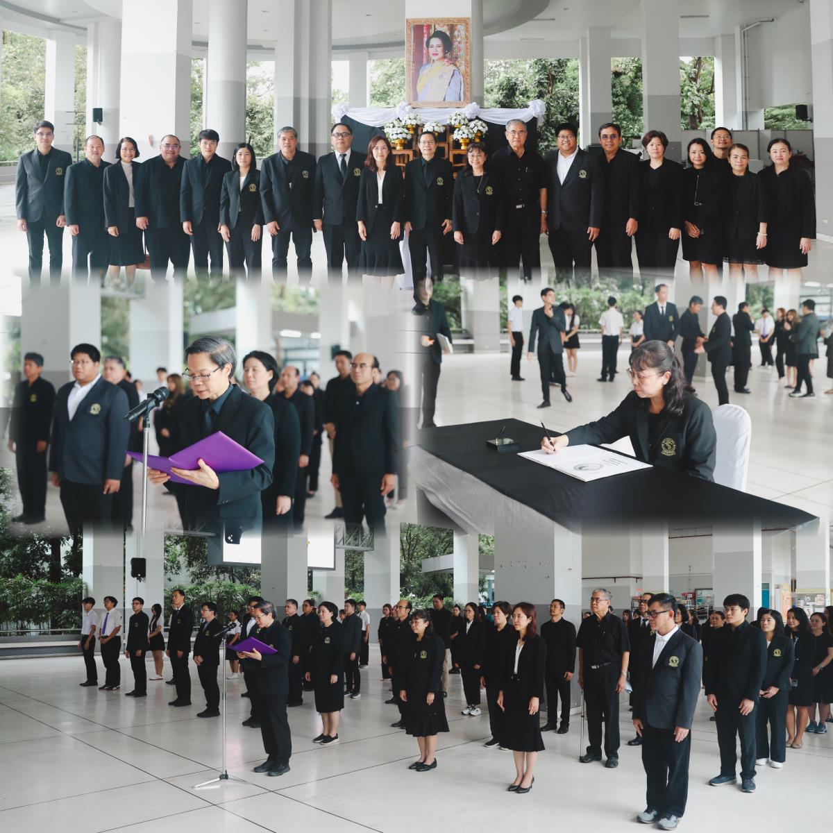คณะวิทยาศาสตร์จัดพิธีถวายความอาลัยและน้อมรำลึกในพระมหากรุณาธิคุณ สมเด็จพระนางเจ้าสิริกิติ์ พระบรมราชินีนาถ พระบรมราชชนนีพันปีหลวง