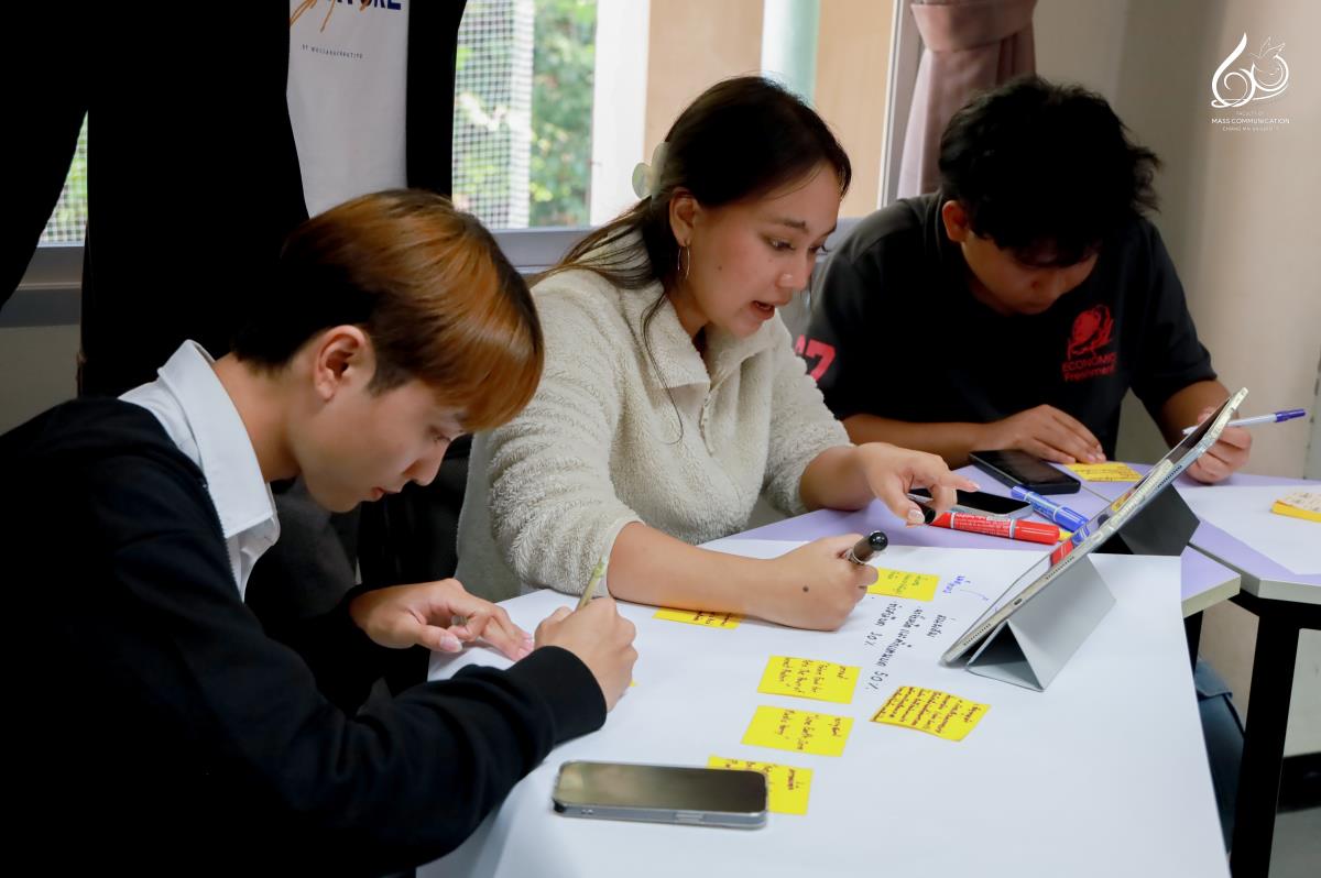 การสื่อสารฯ มช. จัดอบรม “ผู้ประกอบการยุค AI” เสริมทักษะนวัตกรรม เตรียมนักศึกษาสู่โลกอาชีพดิจิทัล