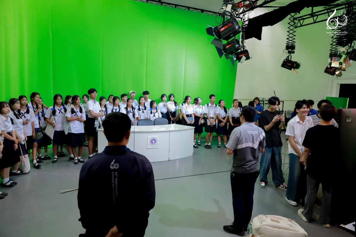 การสื่อสารฯ มช. เปิดประตูสู่โลกการสื่อสาร ต้อนรับ รร.สันป่าตองวิทยาคม เสริมประสบการณ์และสร้างความเข้าใจในเส้นทางวิชาชีพสื่อ