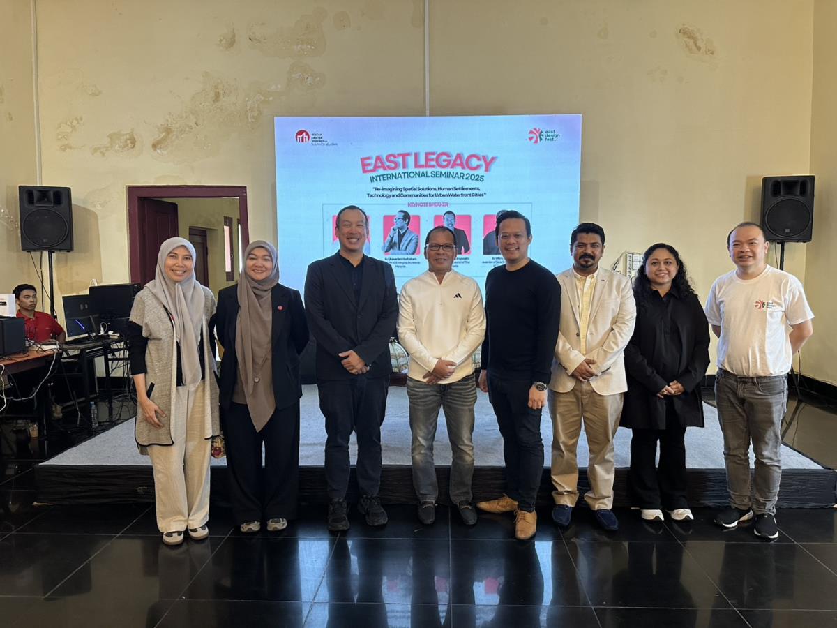 การประชุมนานาชาติ EAST LEGACY: International Seminar 2025