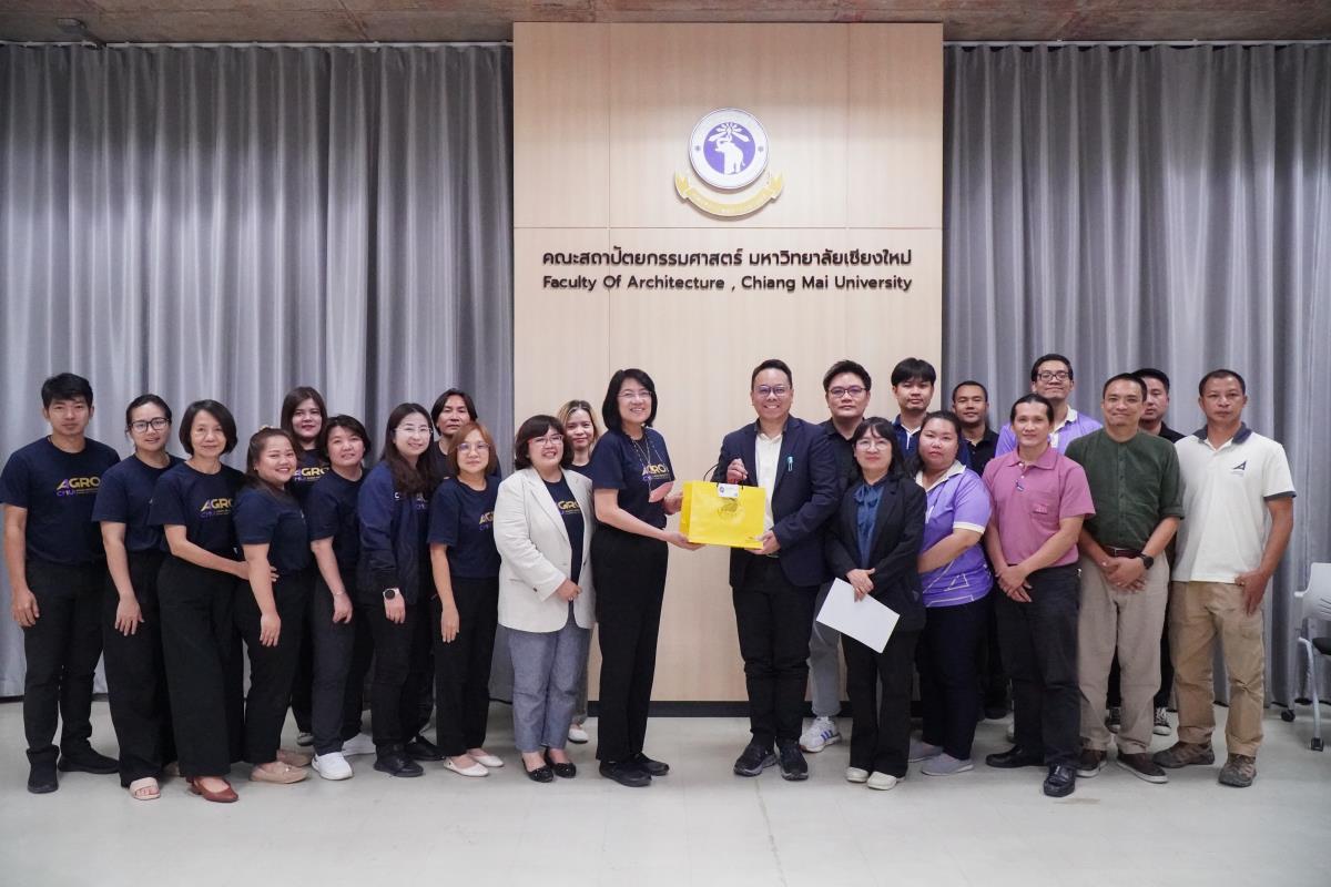 คณะสถาปัตยกรรมศาสตร์ มหาวิทยาลัยเชียงใหม่ ได้ให้การต้อนรับคณะอุตสาหกรรมเกษตร มหาวิทยาลัยเชียงใหม่ในการเข้าศึกษาดูงานการดำเนินงานสำนักสีเขียว Green Office