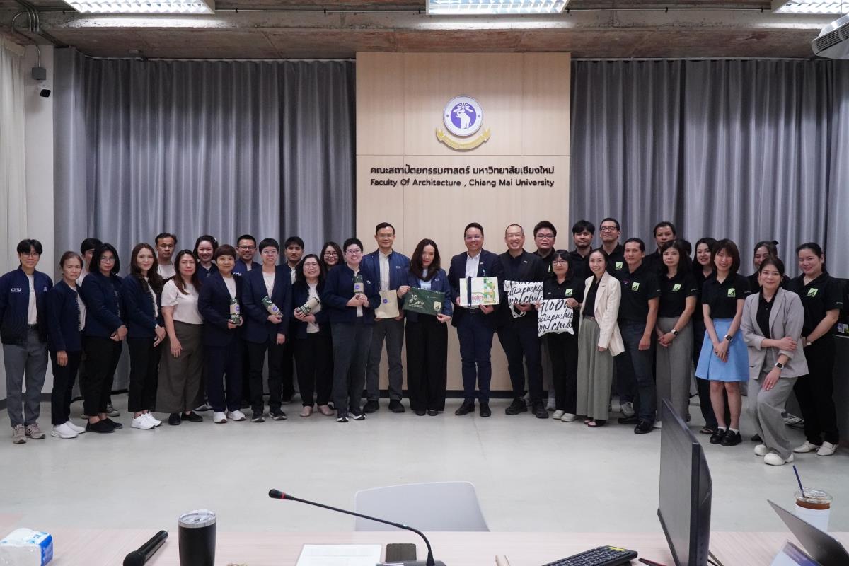 คณะสถาปัตยกรรมศาสตร์ มหาวิทยาลัยเชียงใหม่ ให้การต้อนรับคณะรัฐศาสตร์และรัฐประศาสนศาสตร์ มหาวิทยาลัยเชียงใหม่  ในการเยี่ยมชมโครงการสำนักงานสีเขียว (ARCH CMU Green Office)