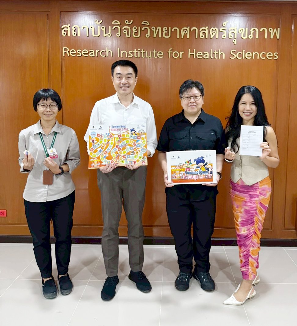 จากมิตรภาพกว่า 20 ปี สู่การสร้าง “งานวิจัยที่มีชีวิต” และนวัตกรรมสุขภาวะ