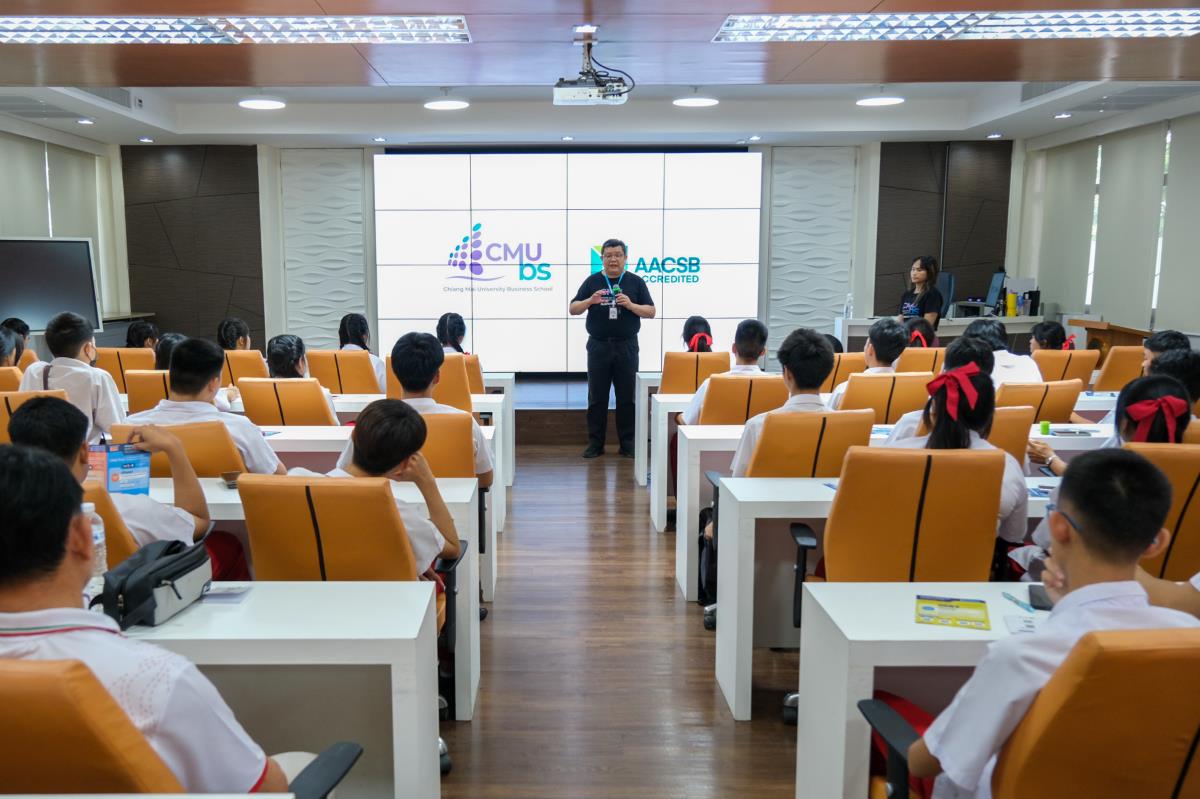 CMUBS ต้อนรับคณะครูและนักเรียนโรงเรียนเชียงรายวิทยาคม ในกิจกรรม CMU Campus Tour 2025