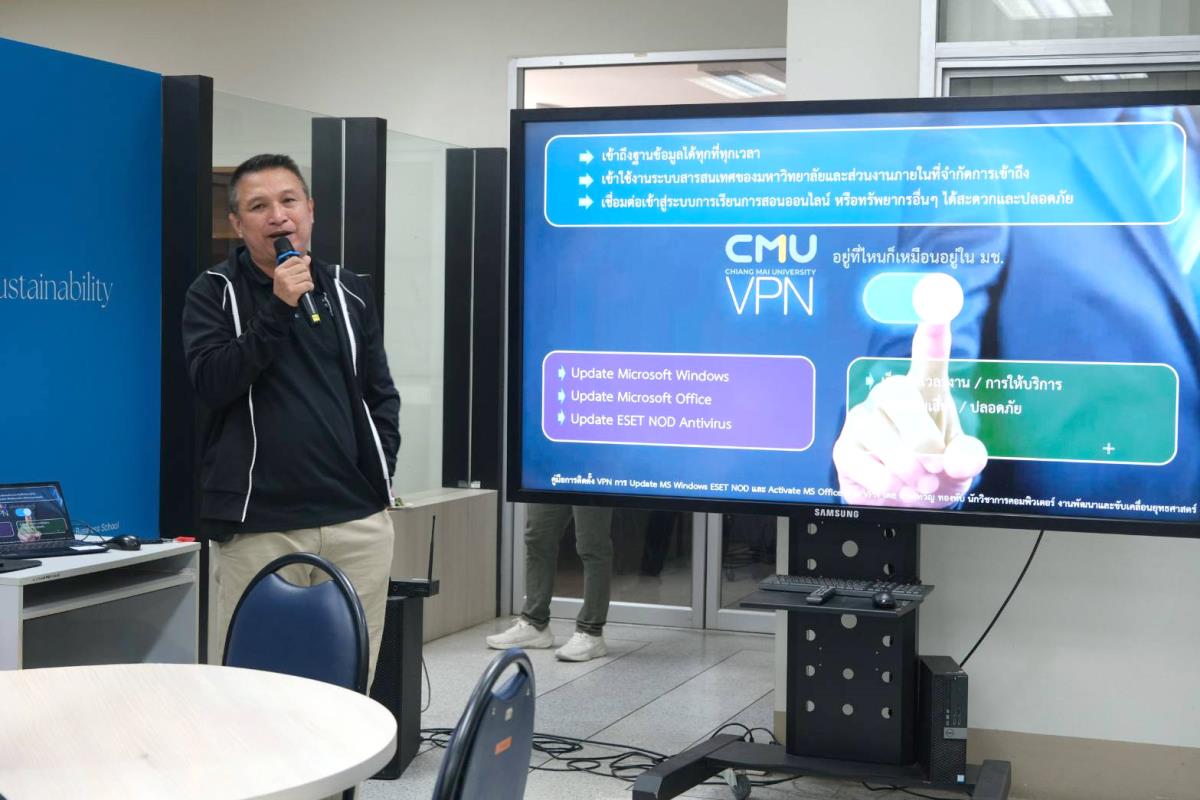 CMUBS จัดกิจกรรม Show and Share เปิดพื้นที่แลกเปลี่ยนองค์ความรู้ เสริมพลังการทำงานของบุคลากร