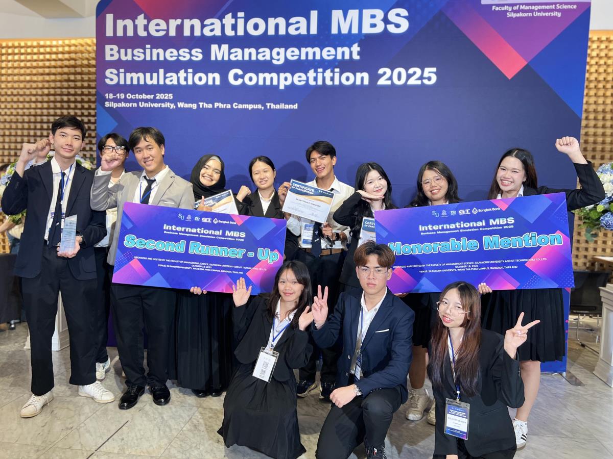 นักศึกษา มช. คว้า 2 รางวัลจากเวที International MBS Business Management Simulation Competition 2025 แสดงศักยภาพความเป็นผู้นำทางธุรกิจระดับนานาชาติ