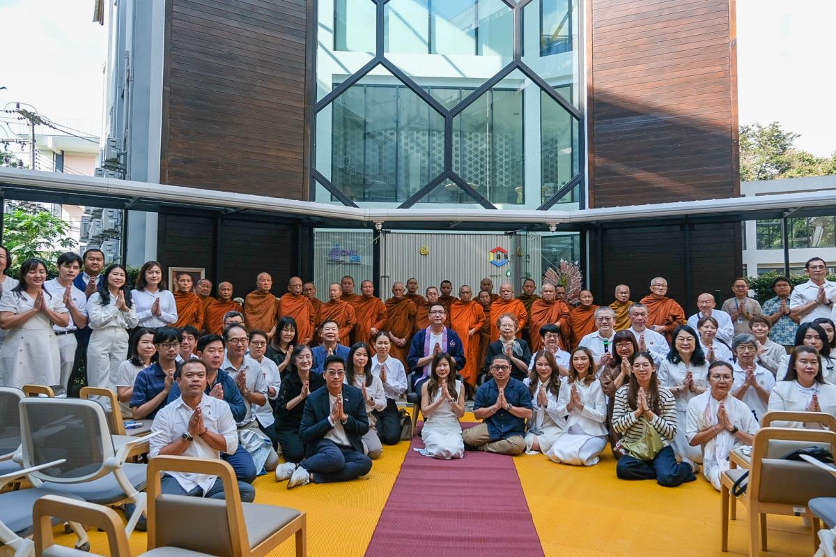 คณะบริหารธุรกิจ มช. จัดพิธีทำบุญวันคล้ายวันสถาปนาคณะ ครบรอบ 60 ปี