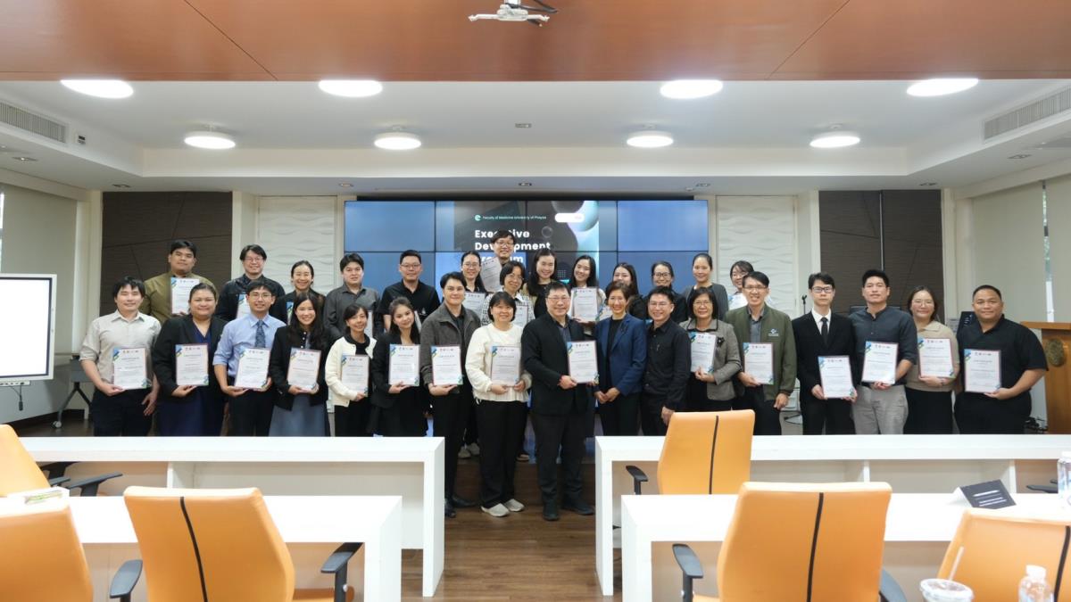 ศูนย์นวัตกรรมการจัดการ (MIC) คณะบริหารธุรกิจ มช. จัดอบรมพัฒนาผู้บริหารด้านการแพทย์ในโครงการ Executive Development Program (EDP) ครั้งที่ 4