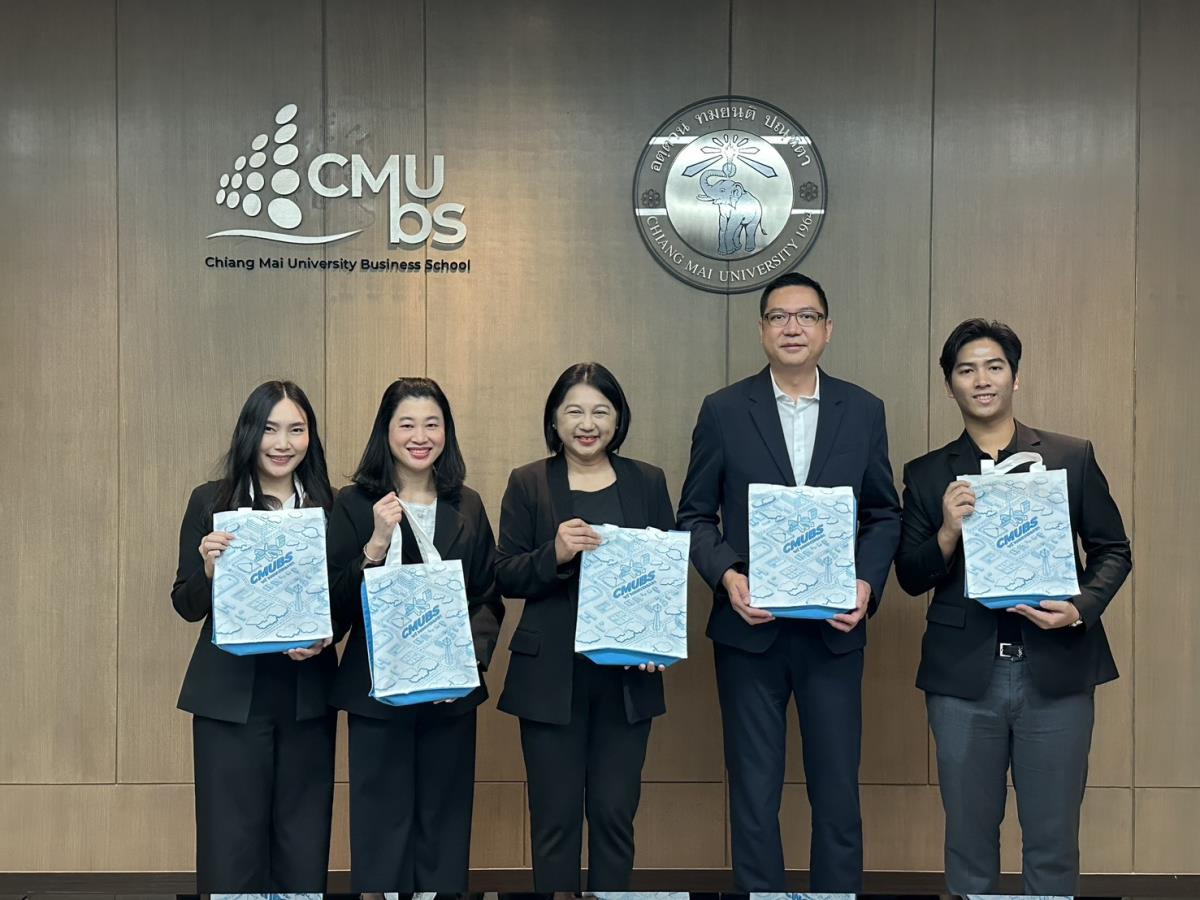 CMUBS หารือความร่วมมือกับ บริษัท ซีพี ออลล์ จำกัด (มหาชน) มุ่งยกระดับศักยภาพนักศึกษาสู่ตลาดงานยุคใหม่