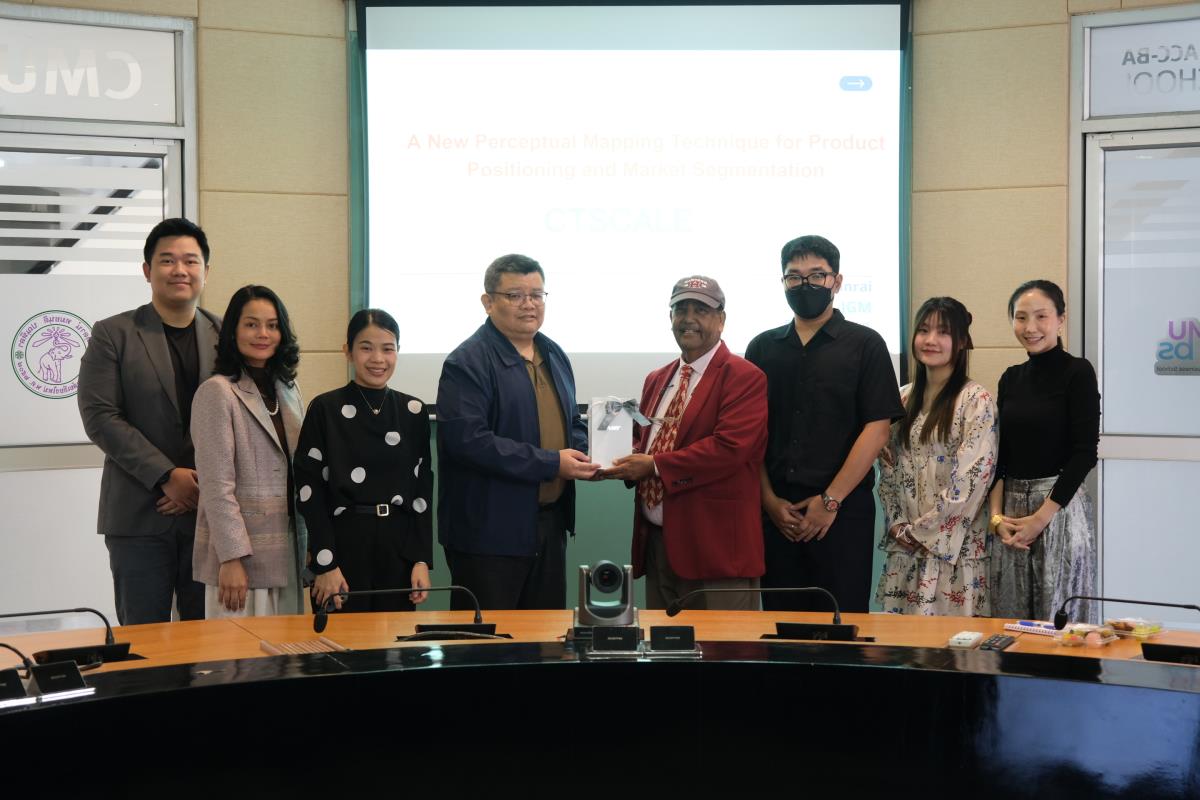 CMUBS เปิดเวที Research Forum เสริมศักยภาพคณาจารย์ด้านการวิจัยการตลาดสมัยใหม่