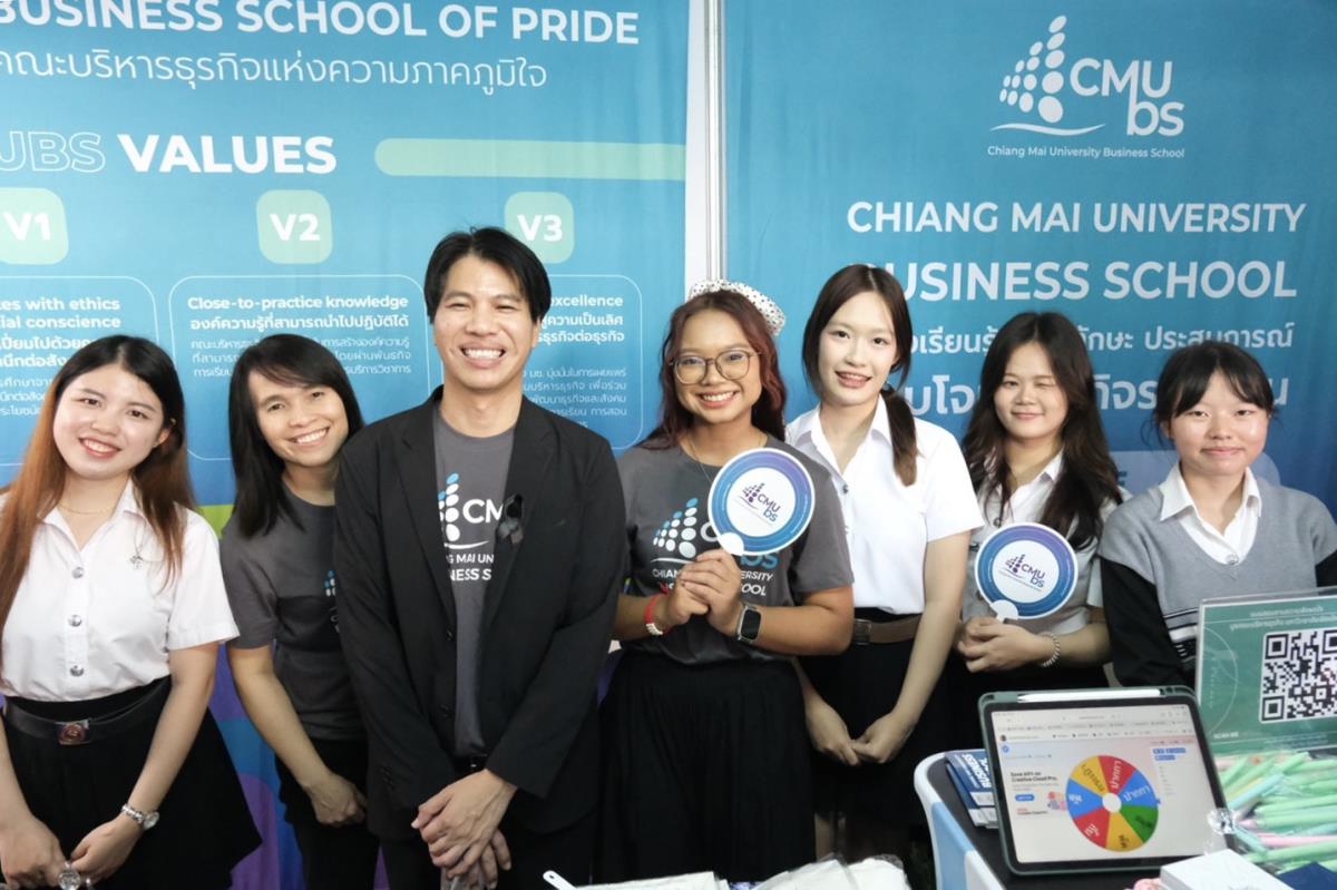 CMUBS ร่วมออกบูธงานตลาดนัดหลักสูตรอุดมศึกษา ครั้งที่ 27 ประชาสัมพันธ์และเปิดโอกาสเส้นทางการศึกษาต่อคณะบริหารธุรกิจ มหาวิทยาลัยเชียงใหม่