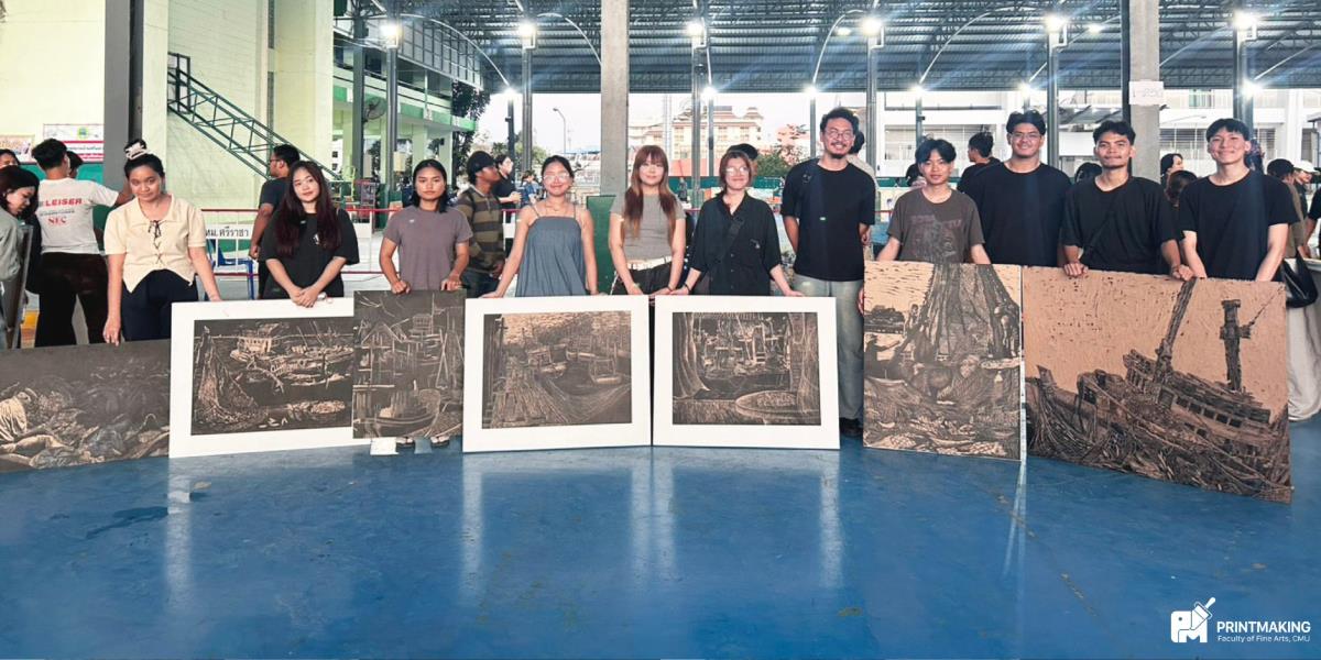 คณะวิจิตรศิลป์ มหาวิทยาลัยเชียงใหม่ ขอแสดงความยินดีกับ นศ. สาขาวิชาศิลปะภาพพิมพ์ ในโอกาสได้รับ รางวัลรองชนะเลิศอันดับ 2 จาก โครงการประกวดวาดภาพเกาะลอยศรีราชา ครั้งที่ 24