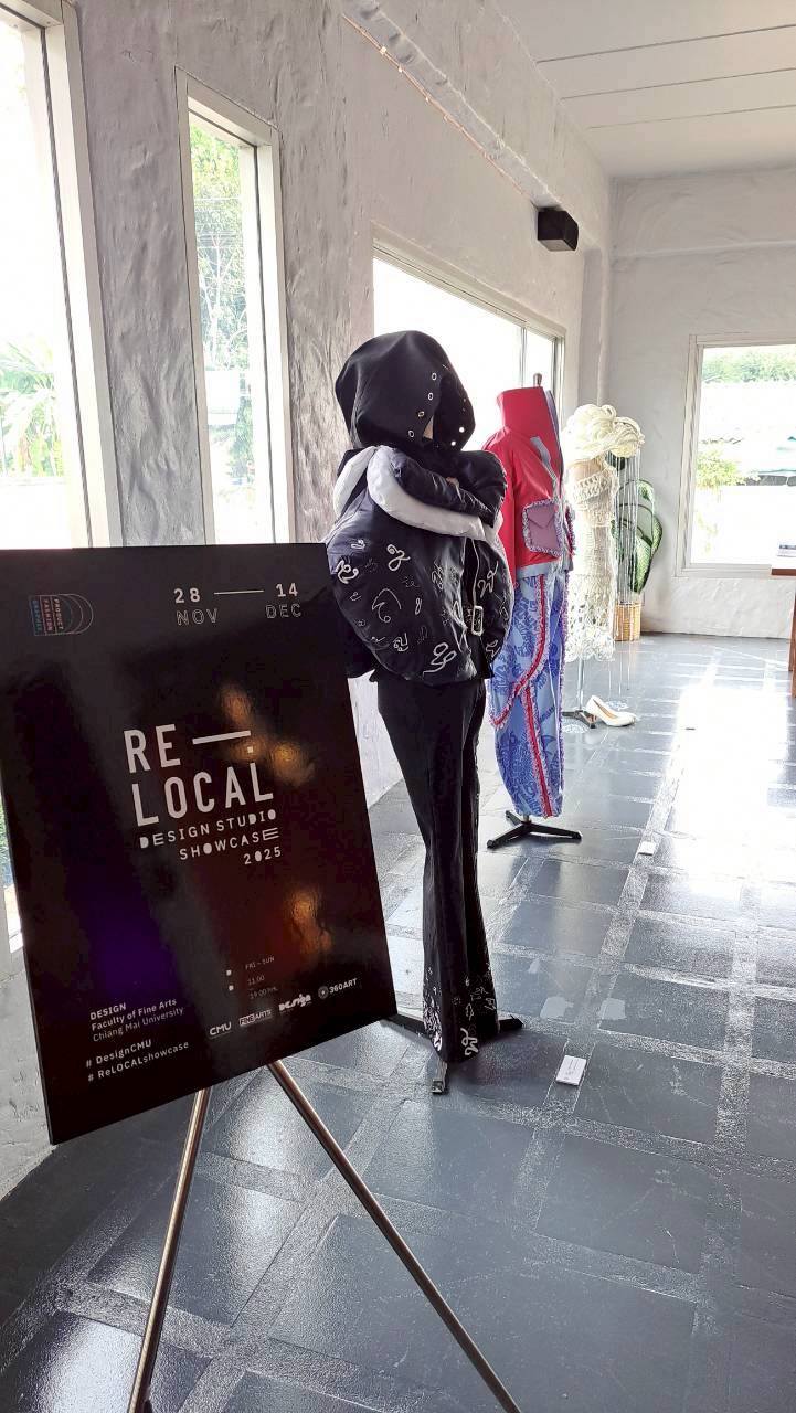 เชิญชมงานแสดงผลงานนักศึกษาการออกแบบ “Re : LOCAL – Design Studio Showcase 2025”