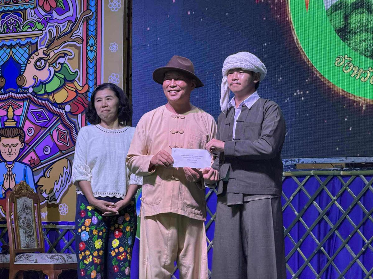 นักศึกษาสาขาศิลปะไทยและวัฒนธรรมสร้างสรรค์ ชั้นปีที่ 2 วิจิตรศิลป์ มช. คว้ารางวัลชนะเลิศ “ก้าหมอกลาย และก้าแลว” งานปอยเหลินสิบเอ็ด แม่ฮ่องสอน