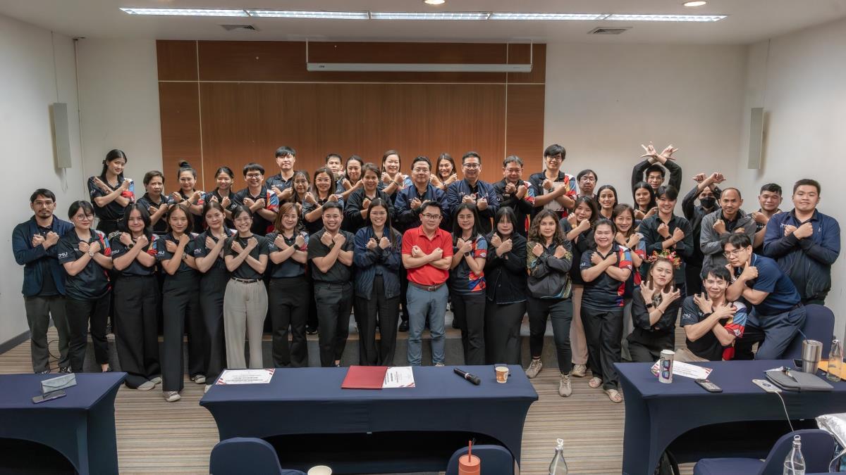 คณะวิจิตรศิลป์ มหาวิทยาลัยเชียงใหม่ จัดโครงการสัมมนาบุคลากร ประจำปีงบประมาณ พ.ศ. 2569