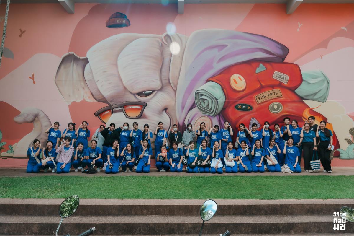 คณะวิจิตรศิลป์ มหาวิทยาลัยเชียงใหม่ มีความยินดีต้อนรับคณะครูและนักเรียนจาก โรงเรียนปรินส์รอยแยลส์วิทยาลัย จังหวัดเชียงใหม่